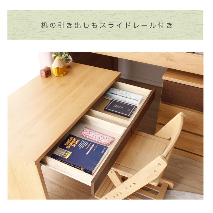 システムベッド ロフトベッド 日本製 ベッド デスク チェスト システムベッド ロフトベッド 日本製 ベッド デスク チェスト