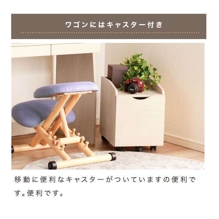 学習机 デスク 学習デスク 幅90cm 勉強机 書棚 ワゴン セット