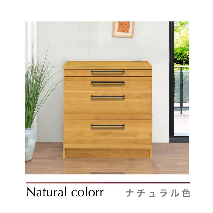 キッチンカウンター カウンター 日本製 完成品 幅85cm レンジ台 キッチン収納 引き出し シンプルの画像