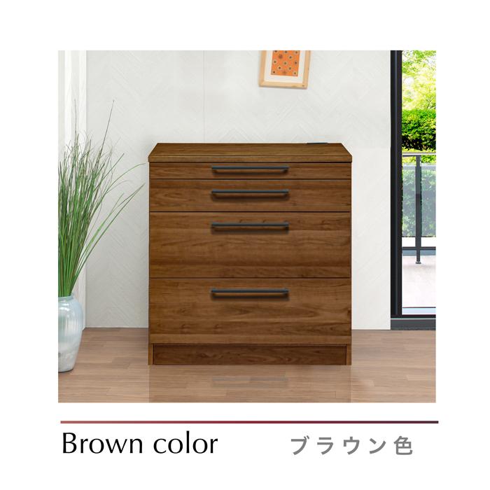 キッチンカウンター カウンター 日本製 完成品 幅85cm レンジ台 キッチン収納 引き出し シンプルの画像