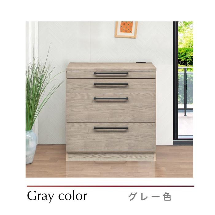 キッチンカウンター カウンター 日本製 完成品 幅85cm レンジ台 キッチン収納 引き出し シンプルの画像