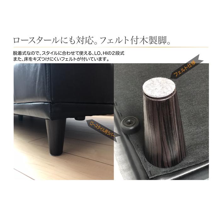 ソファ ソファー 2人掛けソファー 2人掛け 2人用 二人掛け ローソファ