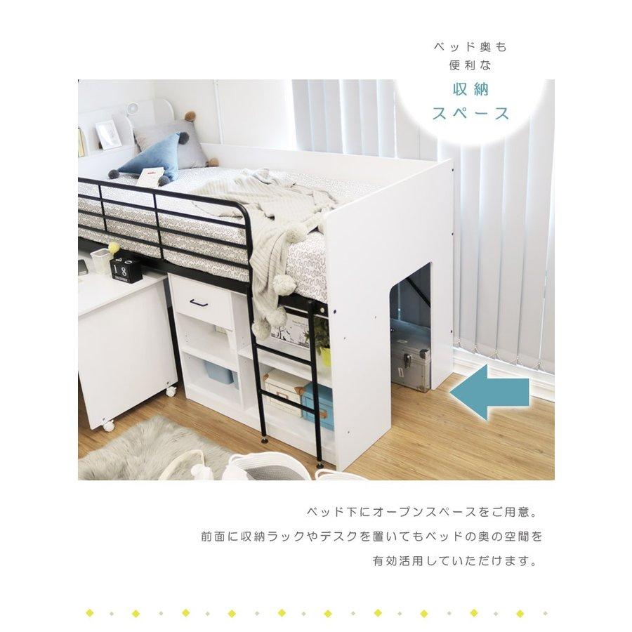 システムベッド ベッド ロフトベッド デスク 子供 学習机 はしご システムベッド ベッド ロフトベッド デスク 子供 学習机 はしご
