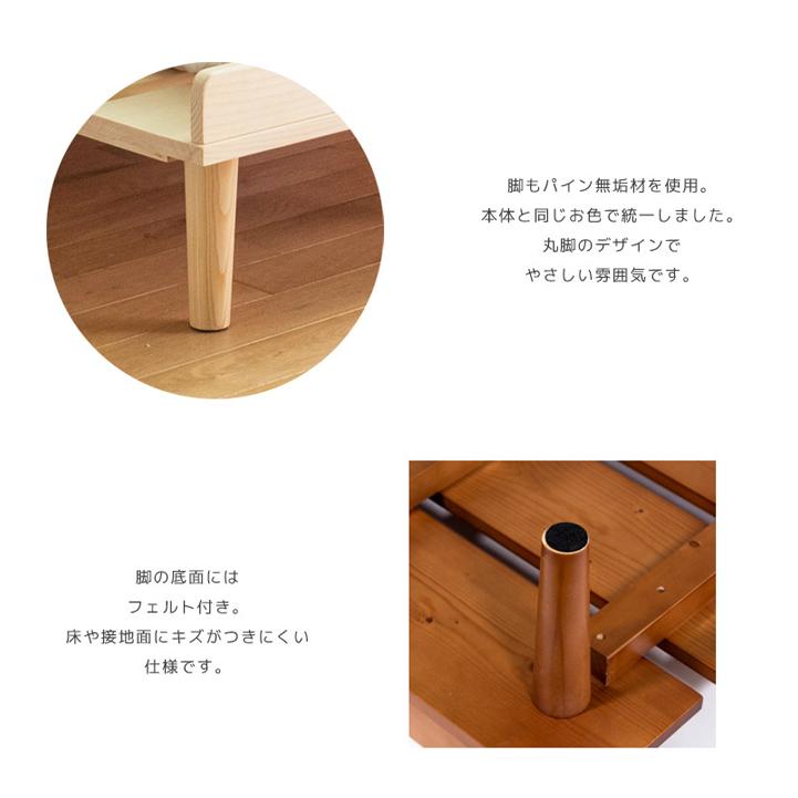 すのこベッド ダブル ベッドフレーム ダブルベッド 木製 送料無料