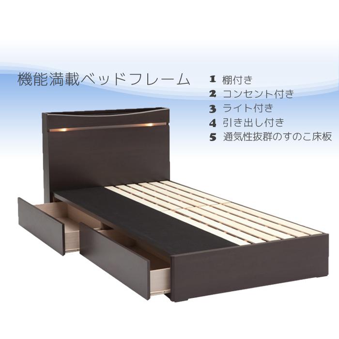 ベッド ベッドフレーム シングル シングルベッド ベット 引き出し付き 木製 すのこ 通気性 北欧 新生活｜kagu123｜04