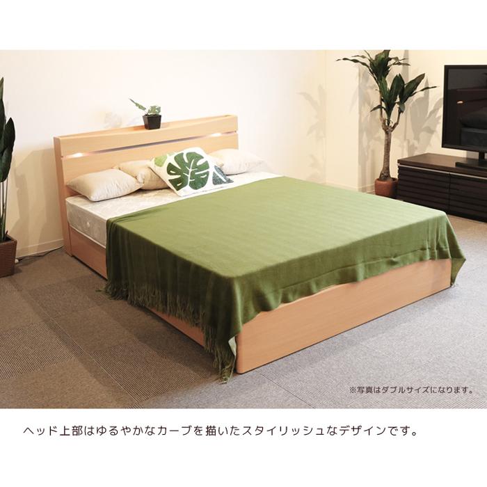 ベッド ベッドフレーム シングル シングルベッド ベット 引き出し付き 木製 すのこ 通気性 北欧 新生活｜kagu123｜08