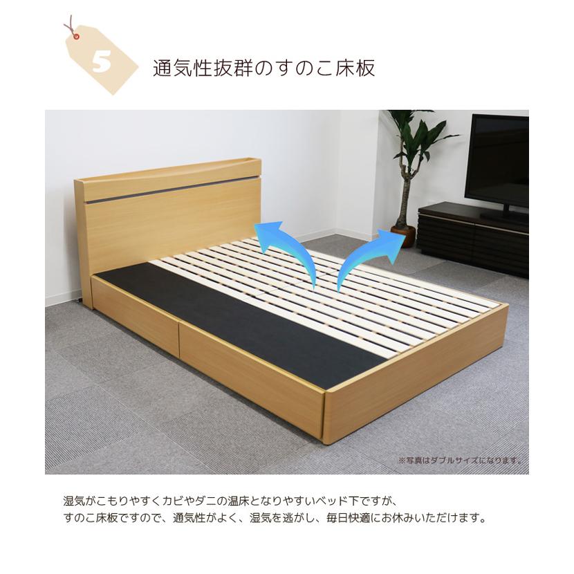 ベッド ベッドフレーム シングル シングルベッド ベット 引き出し付き 木製 すのこ 通気性 北欧 新生活｜kagu123｜12