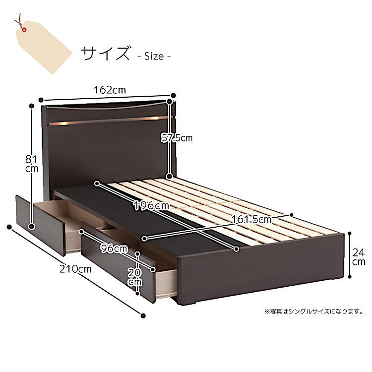 ベッド ベッドフレーム クイーン クイーンベッド ベット 引き出し付き 木製 すのこ 通気性 北欧 新生活｜kagu123｜15