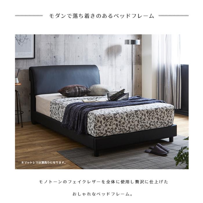 ベッド ベッドフレーム クィーン クィーンベッド ベット 木製  新生活 シンプル モダン｜kagu123｜04