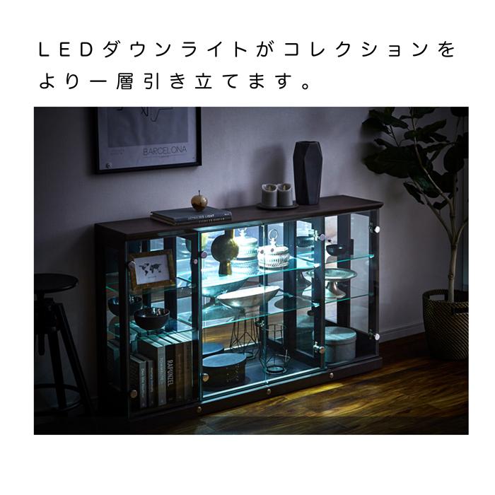 コレクションボード コレクションケース 幅140cm キャビネット 背面