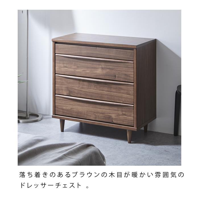 ドレッサー 化粧台 鏡台 チェスト おしゃれ 北欧 モダン 収納 ドレッサー 化粧台 鏡台 チェスト おしゃれ 北欧 モダン 収納