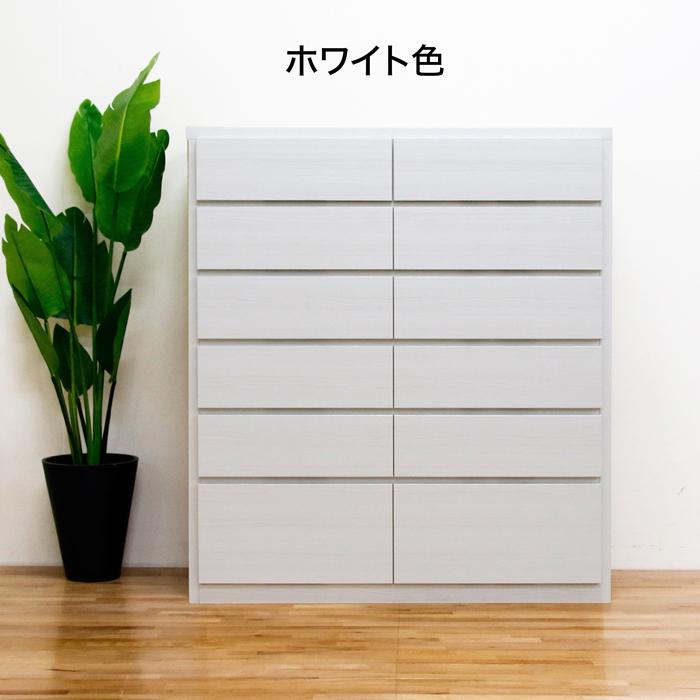 タンス たんす チェスト 完成品 日本製 ハイチェスト 幅104cm 6段 整理たんす 木製_13