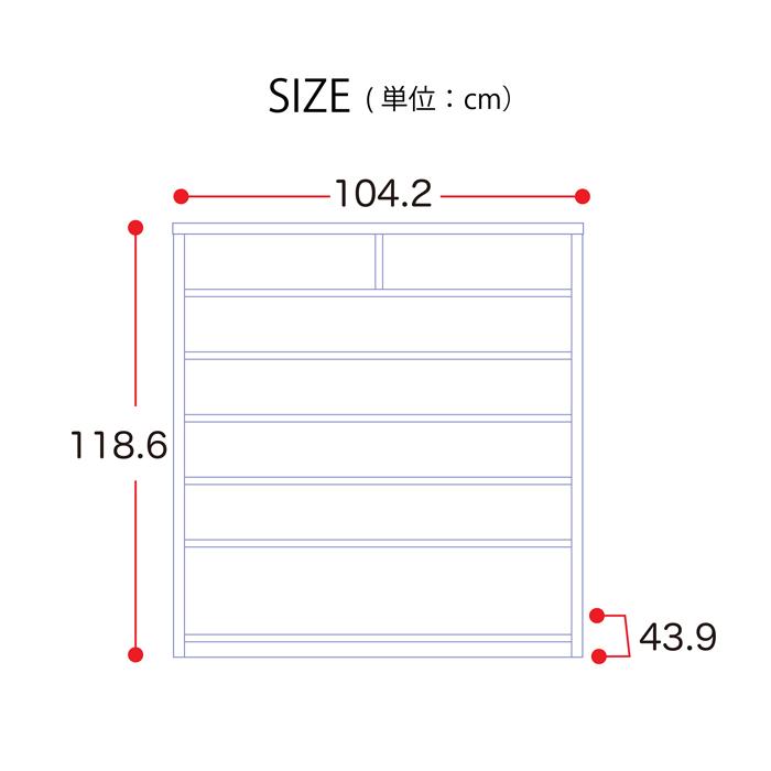 タンス たんす チェスト 完成品 日本製 ハイチェスト 幅104cm 6段 整理たんす 木製_14