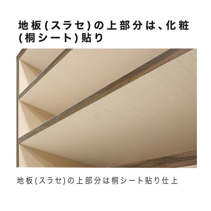 タンス たんす チェスト 完成品 日本製 ハイチェスト 幅104cm 6段 整理たんす 木製_8