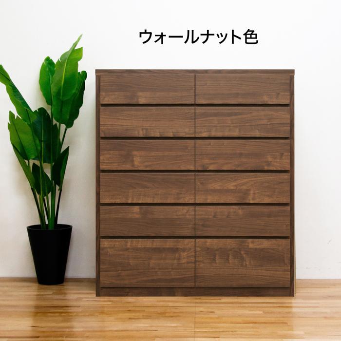 タンス たんす チェスト 完成品 日本製 ハイチェスト 幅104cm 6段 整理たんす 木製_12