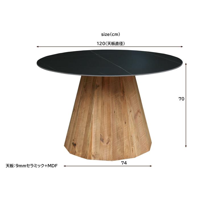 テーブル センターテーブル カフェテーブル 丸テーブル 幅90cm セラミック天板 リサイクルパイン材 木製 カントリー調｜kagu123｜06