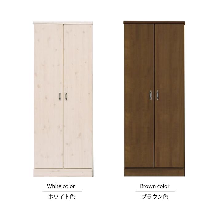 【美品】ワードローブ 　タンス　ダークブラウン oka ワードローブ ジェノバ 幅80cm ブラウン 服掛け 衣類収納 タンス