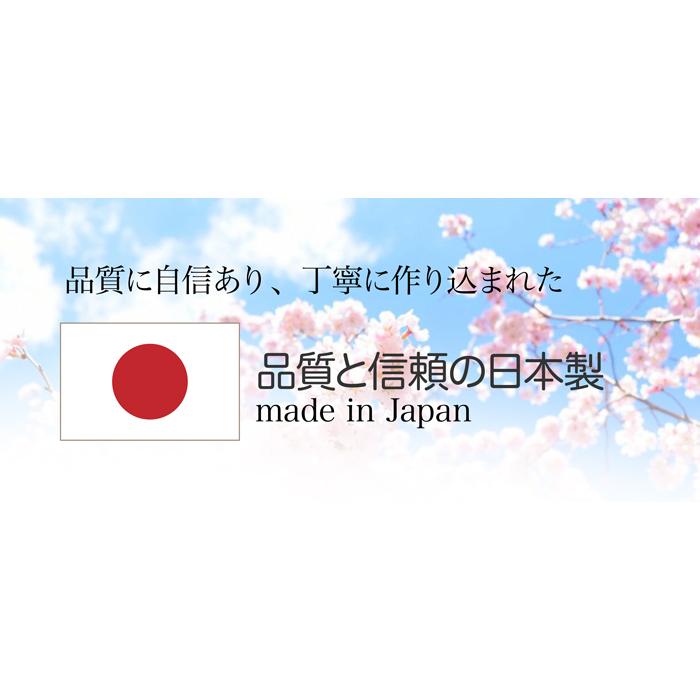 チェスト タンス タワーチェスト 日本製 完成品 幅60cm 9段 チェスト ハイチェスト たんす 収納 木製 国産の画像