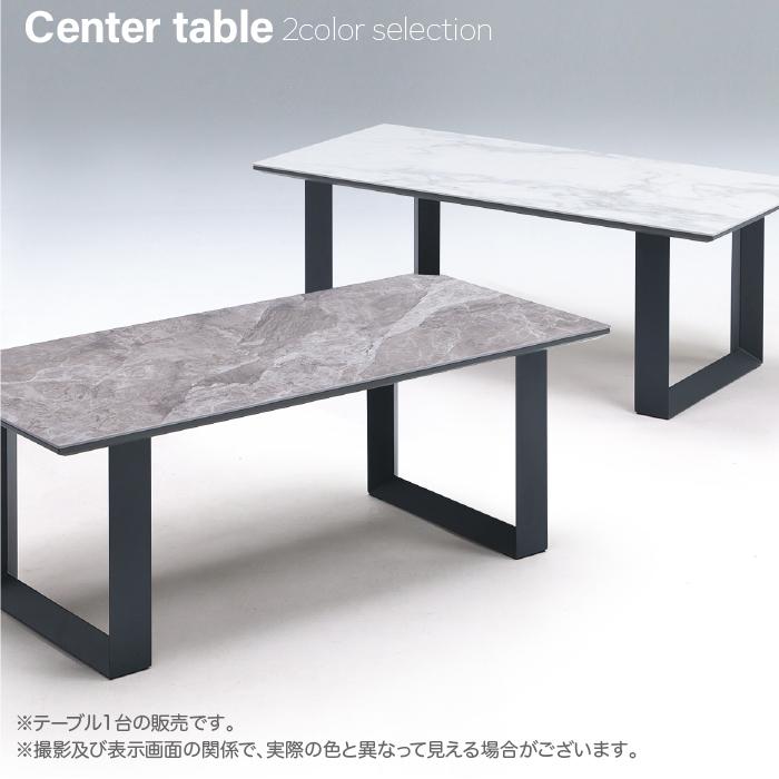 エチオピア コーヒーテーブル エチオピア アフリカン コーヒーテーブル