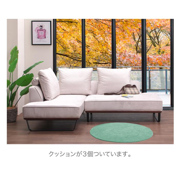 ソファ ソファー カウチソファ カウチソファー コーナーソファ ソファ ソファー カウチソファ カウチソファー コーナーソファ