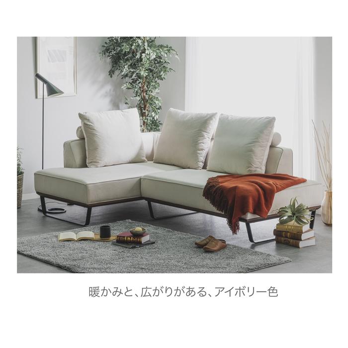 ソファ ソファー カウチソファ カウチソファー コーナーソファ ソファ ソファー カウチソファ カウチソファー コーナーソファ