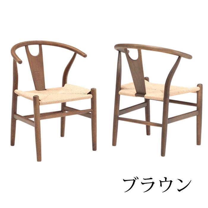 木製ブラウンテーブル＆椅子セット アウトレット】木目調FDテーブル＆チェアセット ウッドブラウン