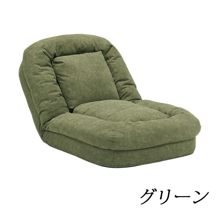 ソファ ソファー 1人掛け ソファベッド ソファーベッド リクライニング