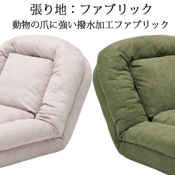 ソファ ソファー 1人掛け ソファベッド ソファーベッド リクライニング