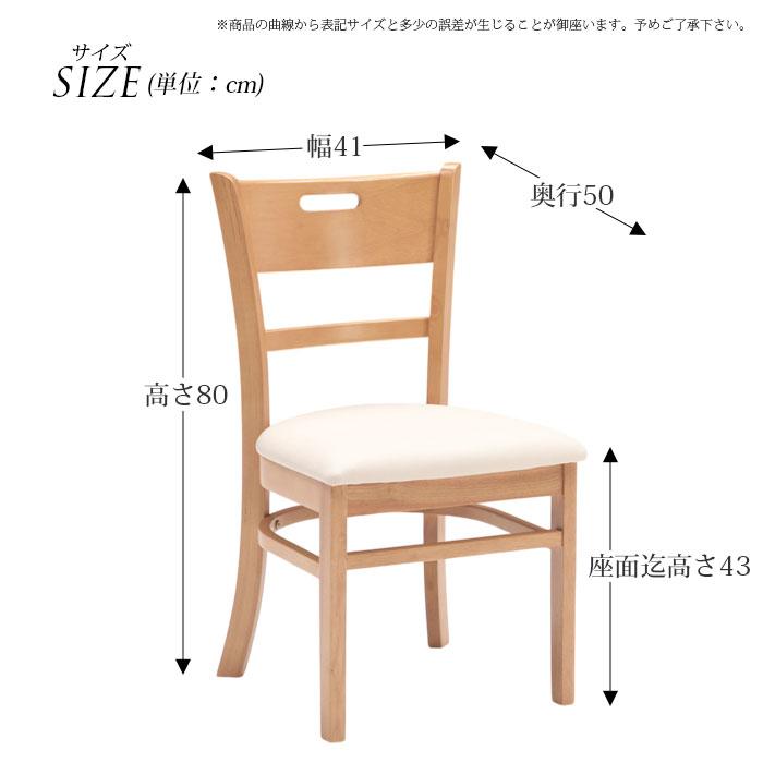 ダイニングセット 7点セット 幅150 幅180 伸長式ダイニングテーブル 食卓セット 6人掛け シンプル ナチュラル_11