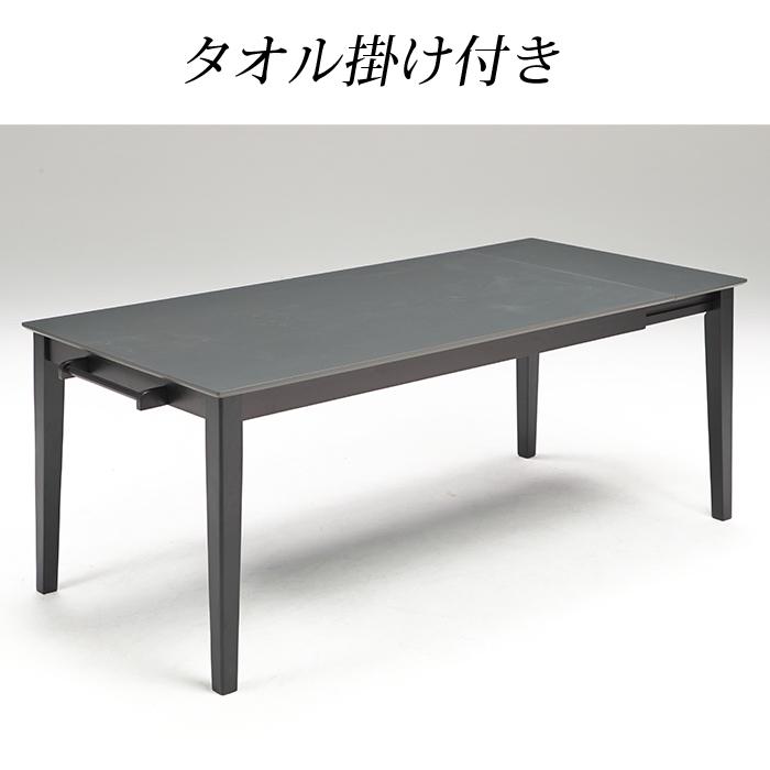 ダイニングセットテーブル 150cm＋チェア6脚&ターンテーブル ダイニングセット 7点セット 幅150 幅180 伸長式ダイニングテーブル