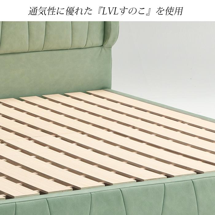 クイーンベッド ベッドフレーム クイーン ベッド LVLスノコ 通気性抜群