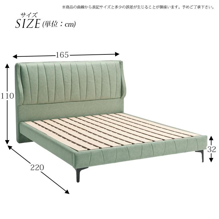 クイーンベッド ベッドフレーム クイーン ベッド LVLスノコ 通気性抜群