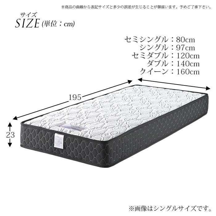 ポケットコイルクイーン 新品未開封❗️ マットレス クイーン ポケットコイル マット : 家具の123 - 通販