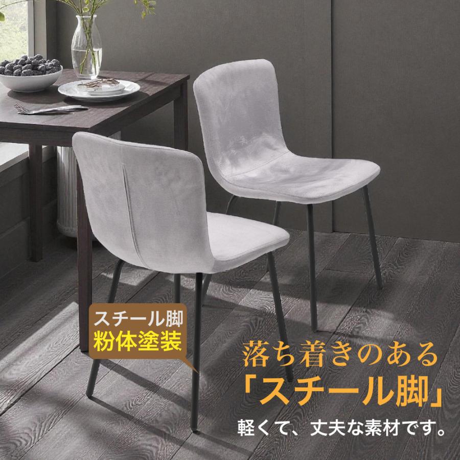 ダイニングテーブルセット ダイニングセット 4人掛け 5点セット 食卓