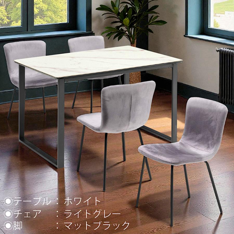 ダイニングテーブルセット ダイニングセット 4人掛け 5点セット 食卓