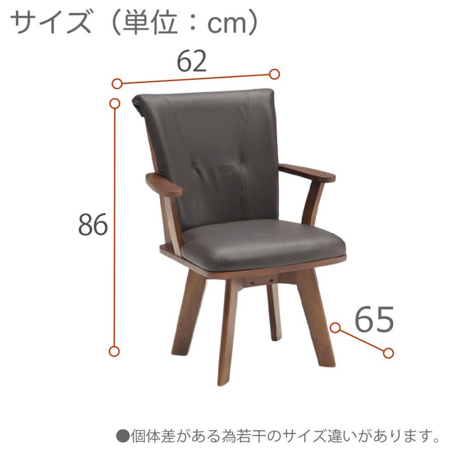 ダイニングテーブルセット ダイニング7点セット 食卓セット 6人用 幅190cmテーブル 回転式チェア 肘付きチェア PVC シンプル モダン
