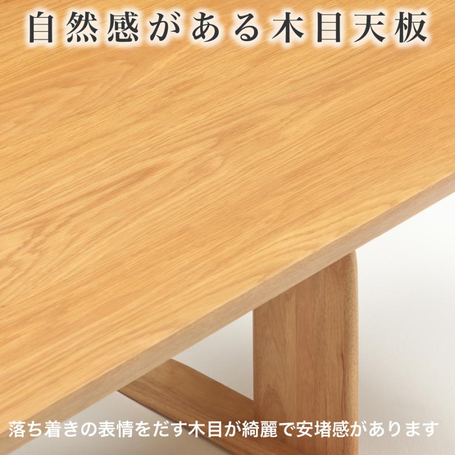 ダイニングテーブルセット ダイニング7点セット 食卓セット 6人用 幅190cmテーブル 回転式チェア 肘付きチェア PVC シンプル モダン