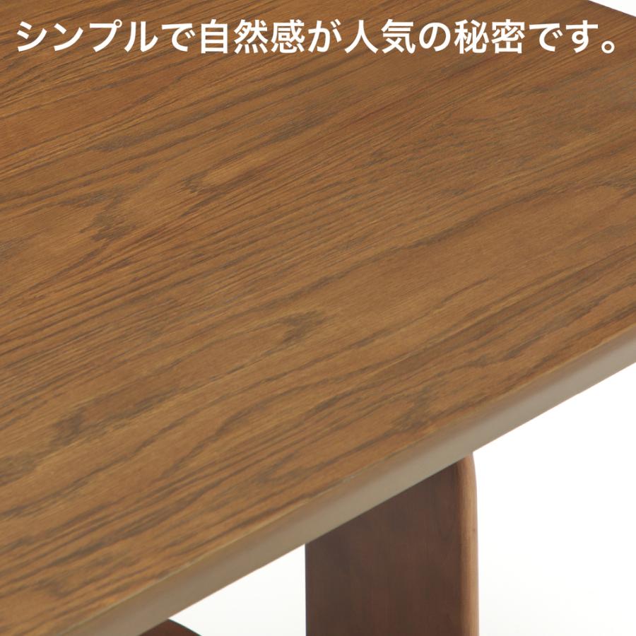ダイニングテーブルセット ダイニング7点セット 食卓セット 6人用 幅190cmテーブル 回転式チェア 肘付きチェア PVC シンプル モダン
