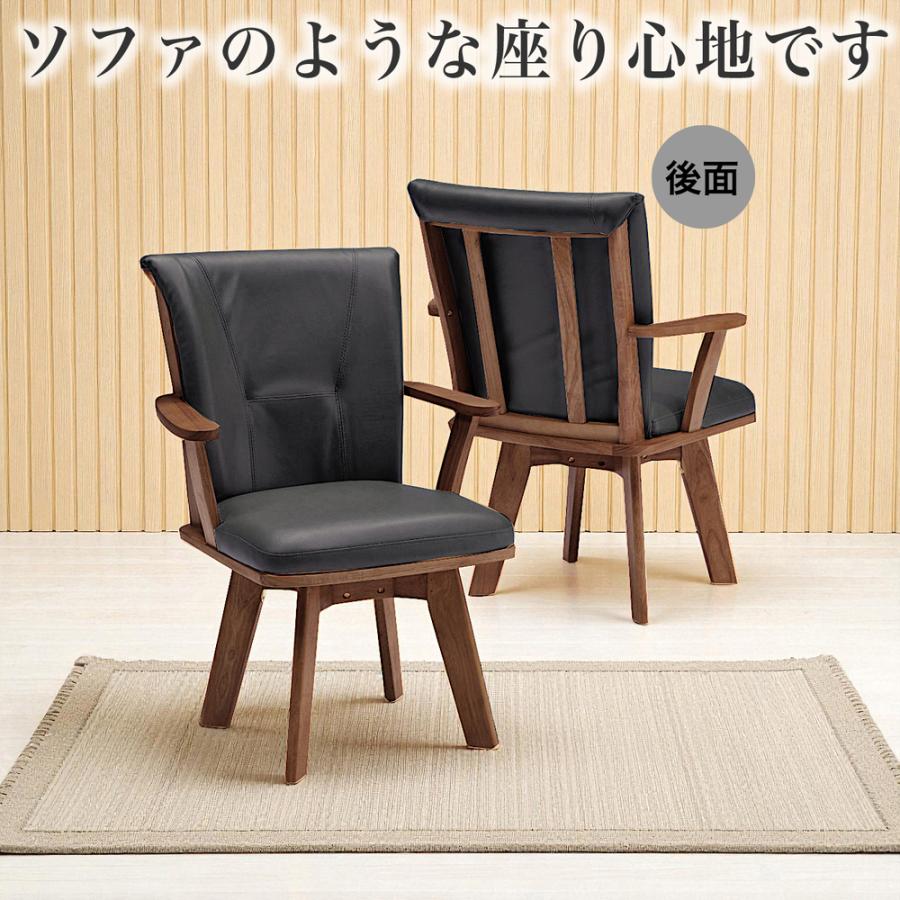 ダイニングテーブルセット ダイニング7点セット 食卓セット 6人用 幅190cmテーブル 回転式チェア 肘付きチェア PVC シンプル モダン