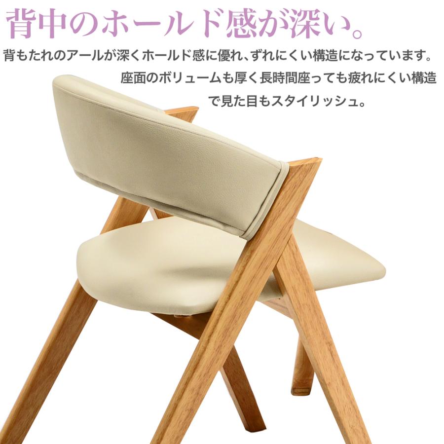 ダイニングテーブルセット ダイニング7点セット ダイニング7点 食卓