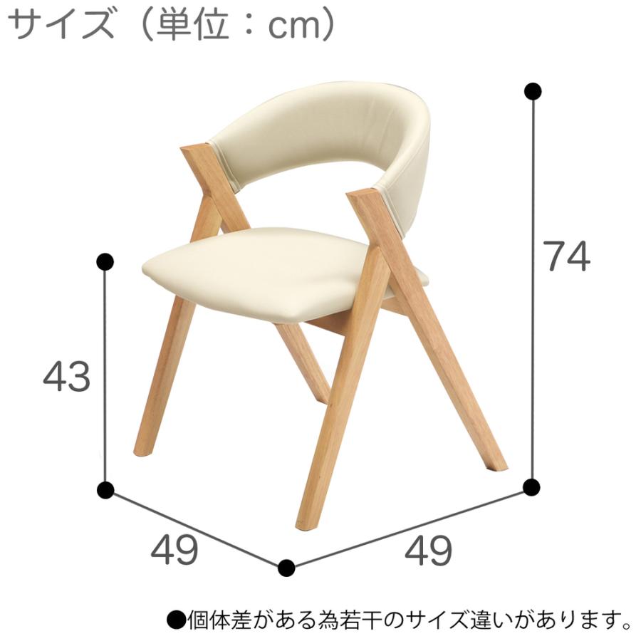 収納家具 キャビネット 洋風 【現状渡し】カグマニア