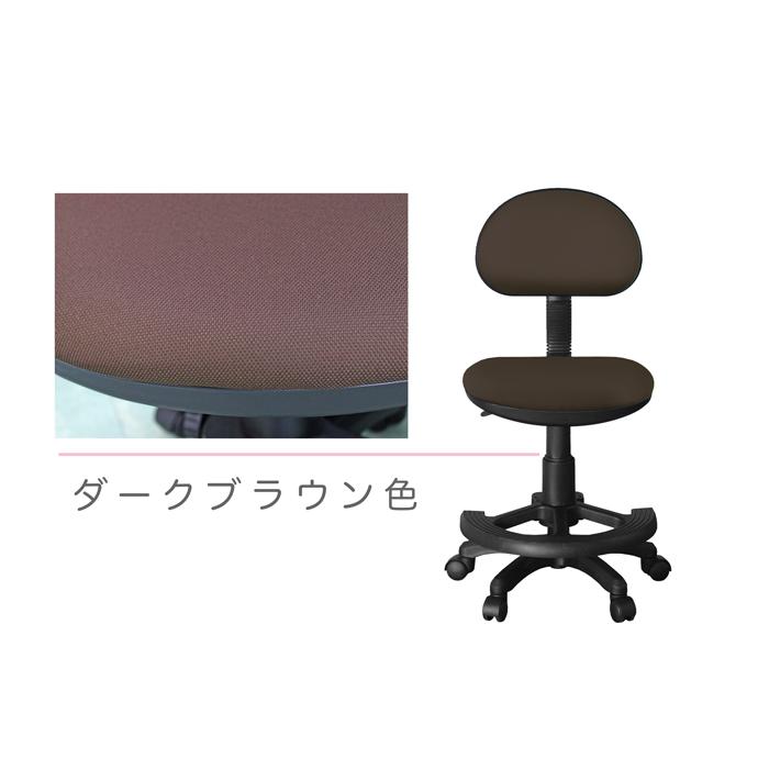学習椅子 子供 おしゃれ オフィスチェア 学習チェア キャスター 椅子