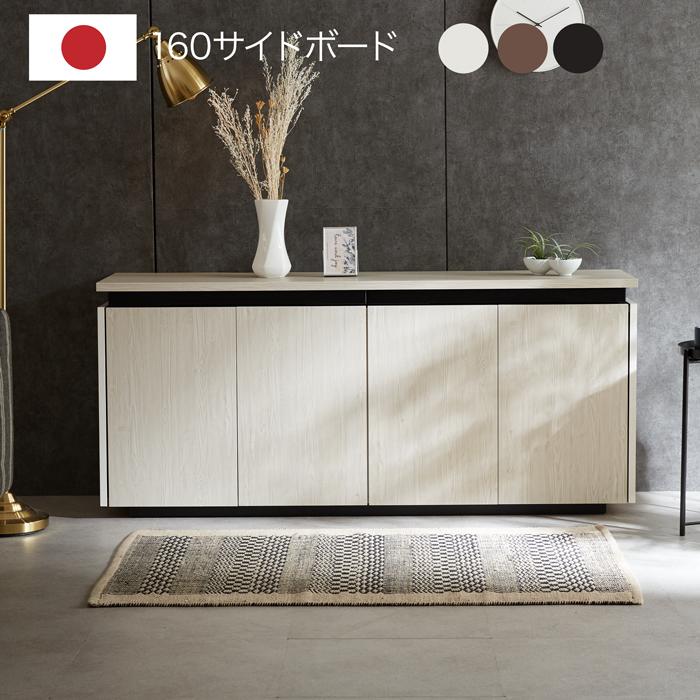 北欧ビンテージ家具 キャビネット スライド扉 2段 脚付き サイドボード