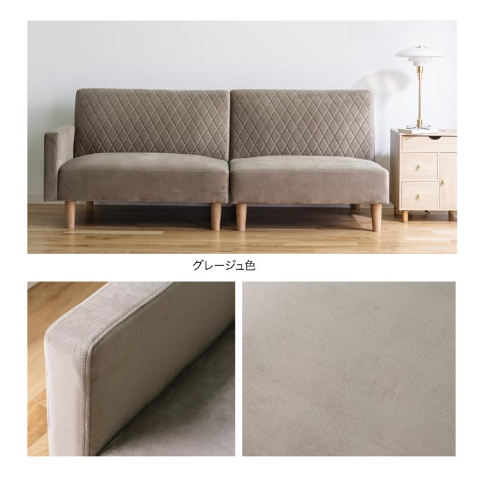 ソファ ソファー ソファベッド ソファーベッド 三人掛けソファ 3人掛け