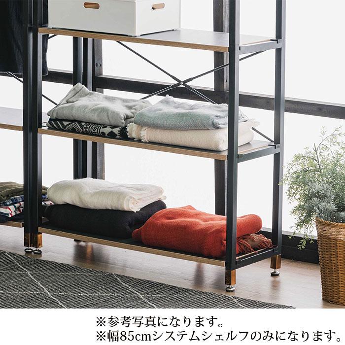 ラック スチール フリーラック 棚 収納棚 シェルフ 収納 リビング収納 キッチン収納 おしゃれ_5