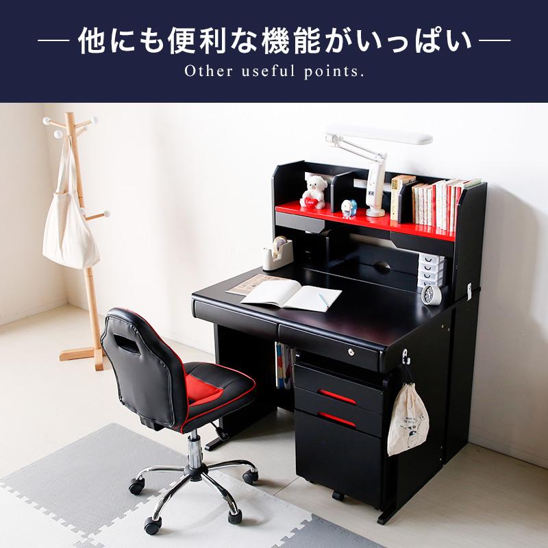 子供部屋 アストロ 3dデスク 学習デスク ブラック かっこいい クール 黒 デスク 勉強机 男の子 学習机 キッズ ゲーミング Dss 0004 Kagu8 通販 Yahoo ショッピング
