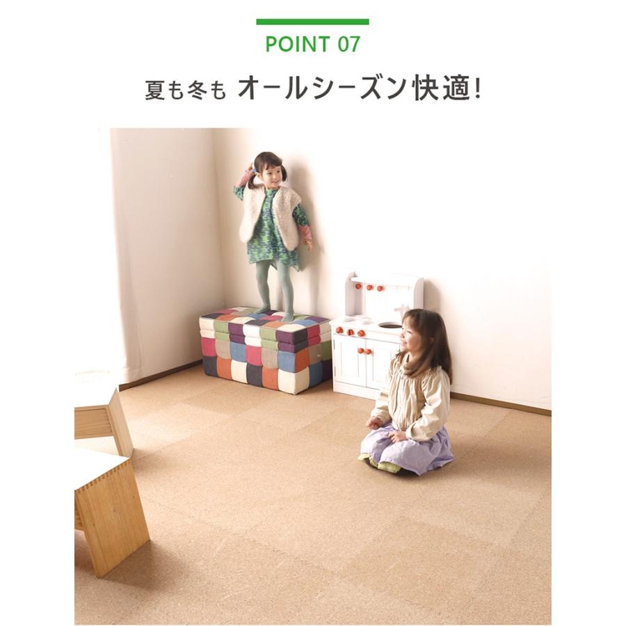 土日 ポイントsale ジョイントマット コルクマット 大判 極厚2cm 45cm 32枚組 4畳 キズ防止 ペットに優しい 衝撃対策 子供部屋 赤ちゃん コウガ Smk 0006 Kagu8 通販 Yahoo ショッピング