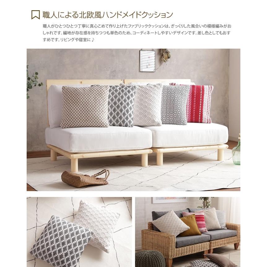 クッション 単品 カジュアル シック Paraiso ハンドメイド 北欧風 クッションカバー G 家具350 通販 Yahoo ショッピング