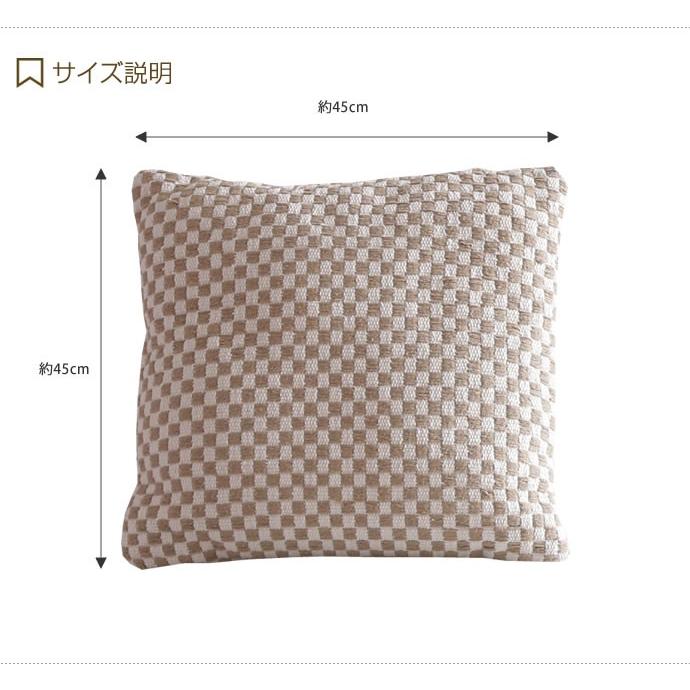 クッション 単品 カジュアル シック paraiso ハンドメイド 北欧風