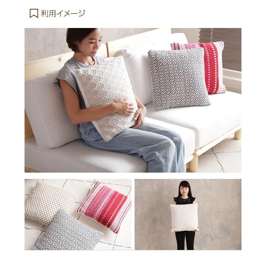 クッション 単品 カジュアル シック paraiso ハンドメイド 北欧風